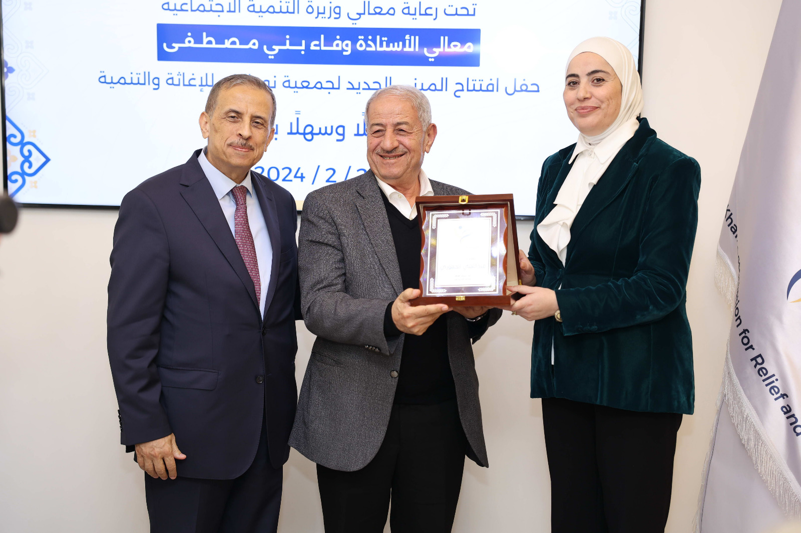 33c1c69c cb84 4441 a1cd e0d96cf961f9 - وكالة عكاظ الاخبارية