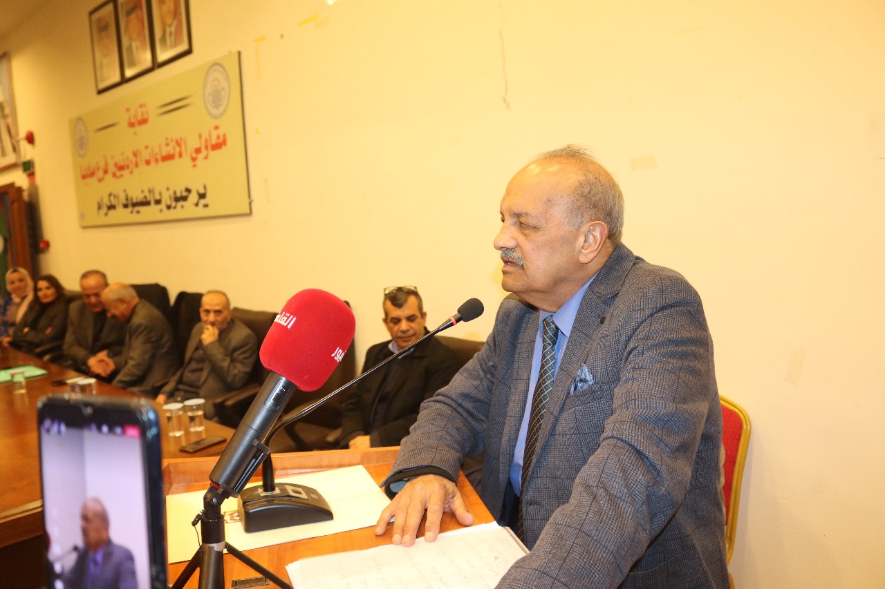 395126 10 1709068416 - وكالة عكاظ الاخبارية