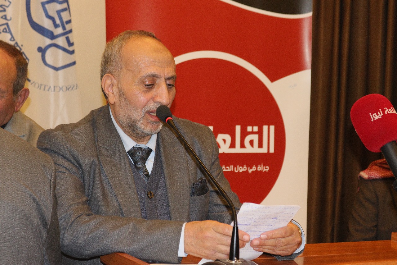 395126 21 1709068417 - وكالة عكاظ الاخبارية
