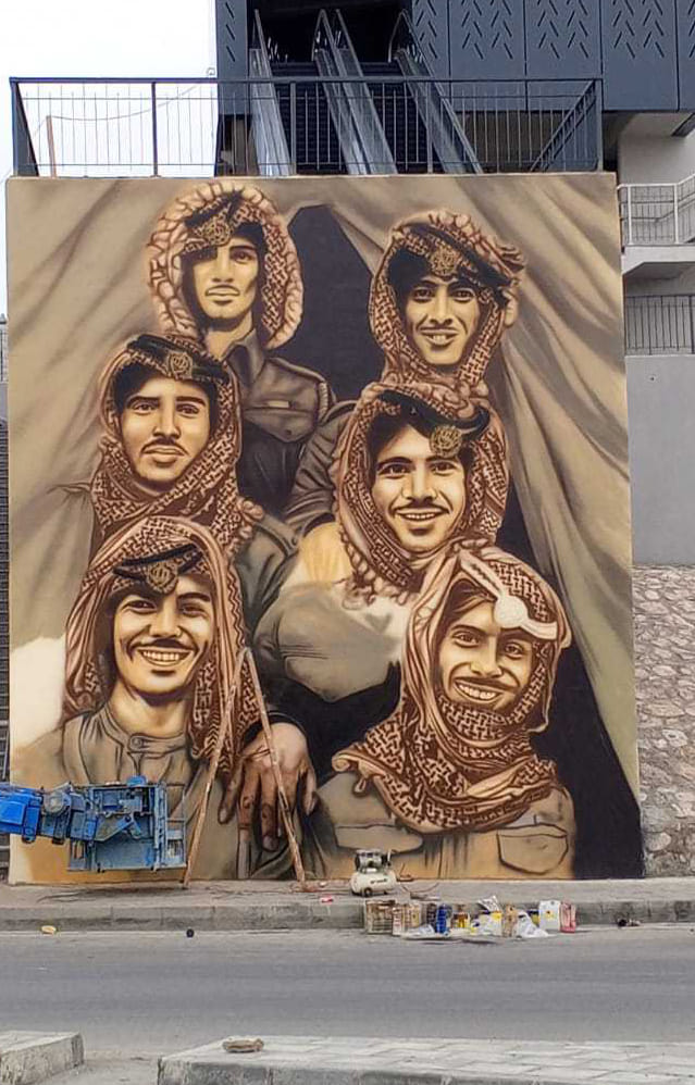 429902189 122133101336114439 7166449718472174459 n - وكالة عكاظ الاخبارية