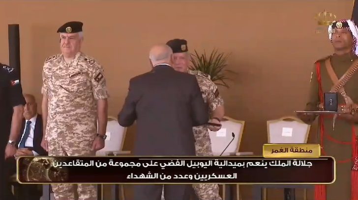 456 - وكالة عكاظ الاخبارية