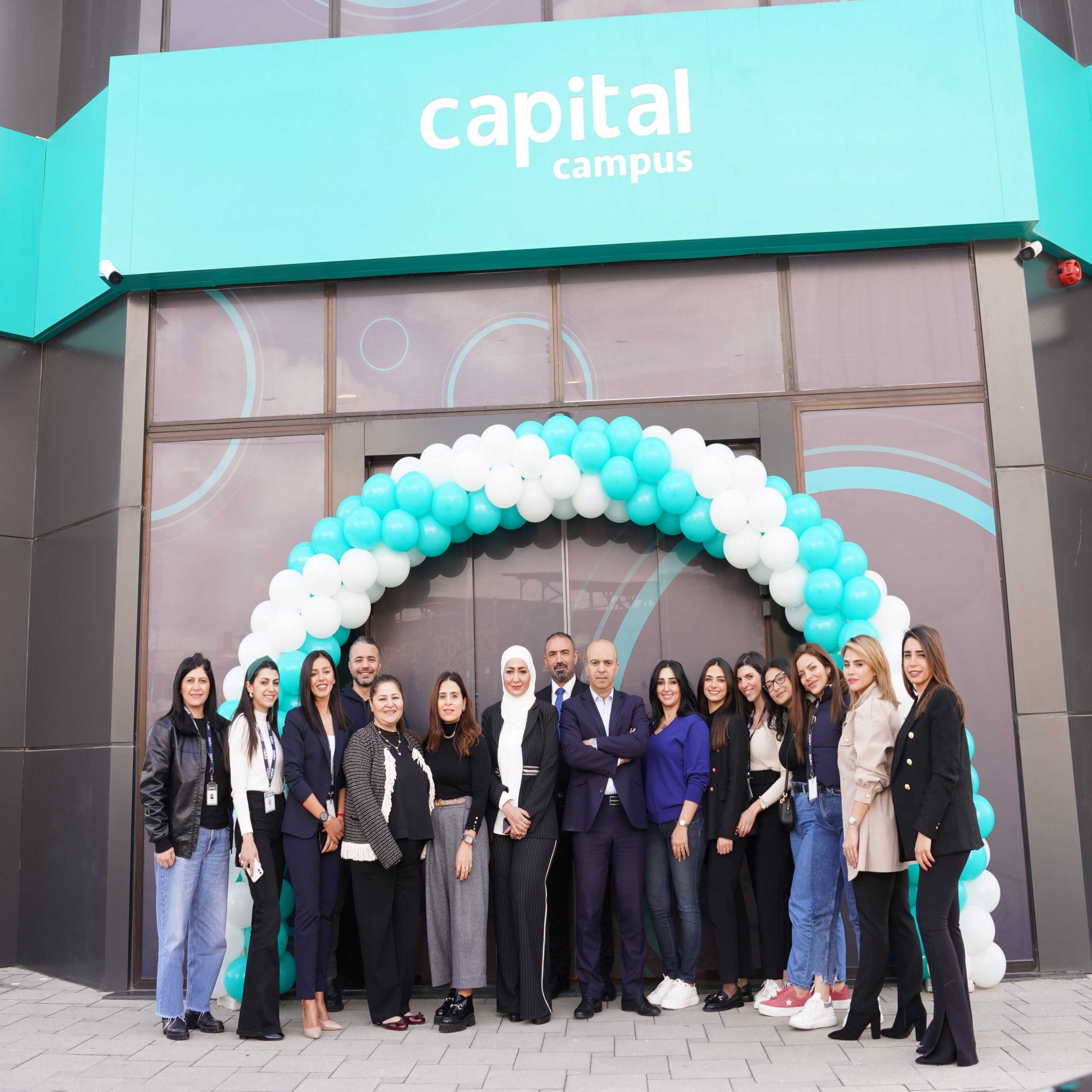Capital Campus IMAGE  scaled - وكالة عكاظ الاخبارية