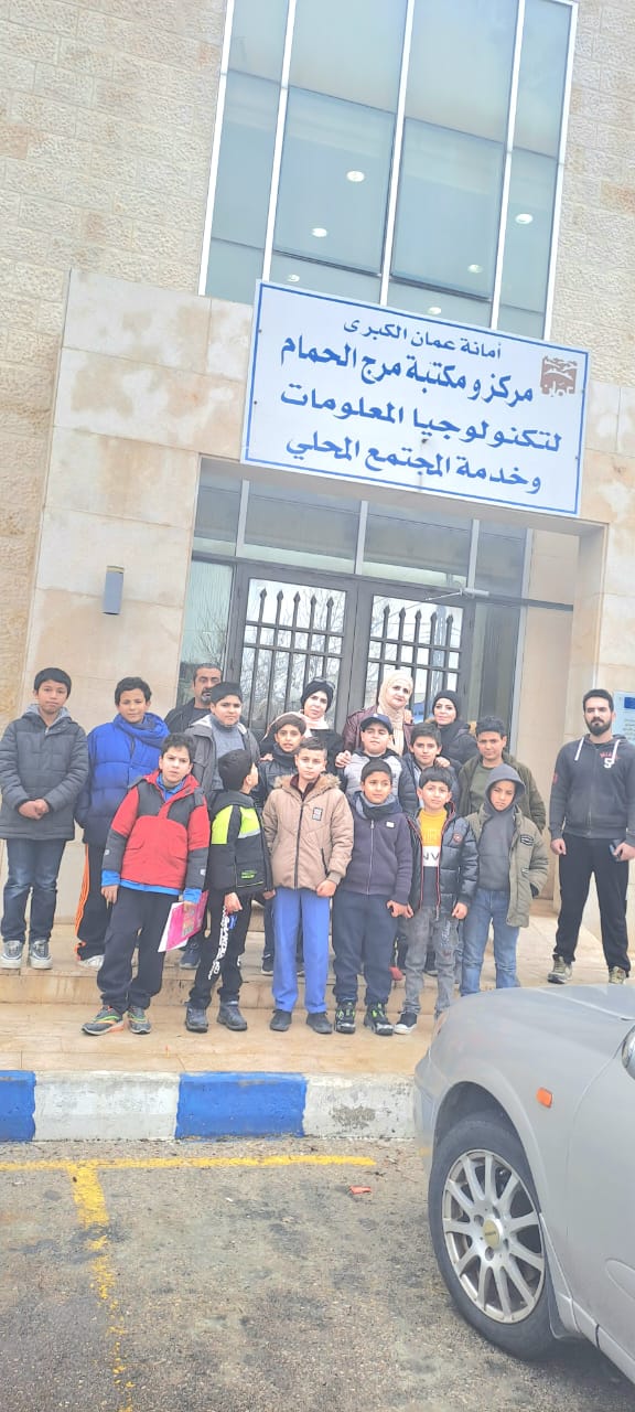 IMG 20240201 WA0189 - وكالة عكاظ الاخبارية