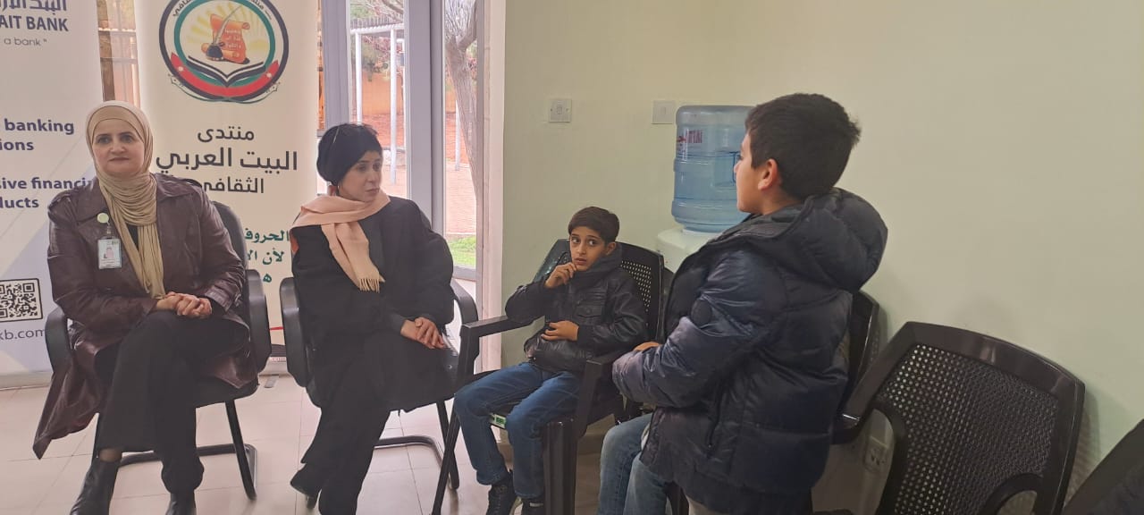 IMG 20240201 WA0190 - وكالة عكاظ الاخبارية