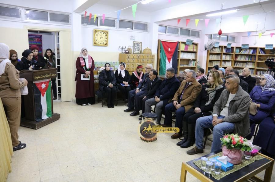 IMG 20240202 WA0210 - وكالة عكاظ الاخبارية