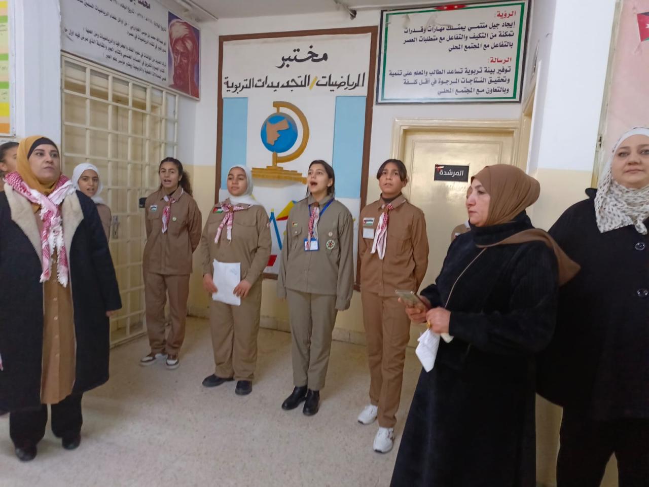 IMG 20240202 WA0266 - وكالة عكاظ الاخبارية