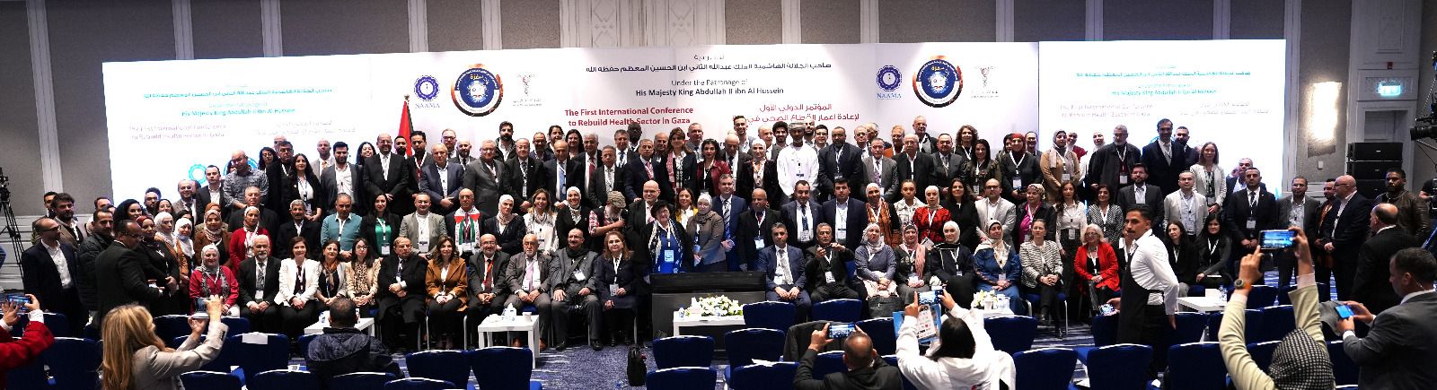 IMG 20240208 WA0350 - وكالة عكاظ الاخبارية