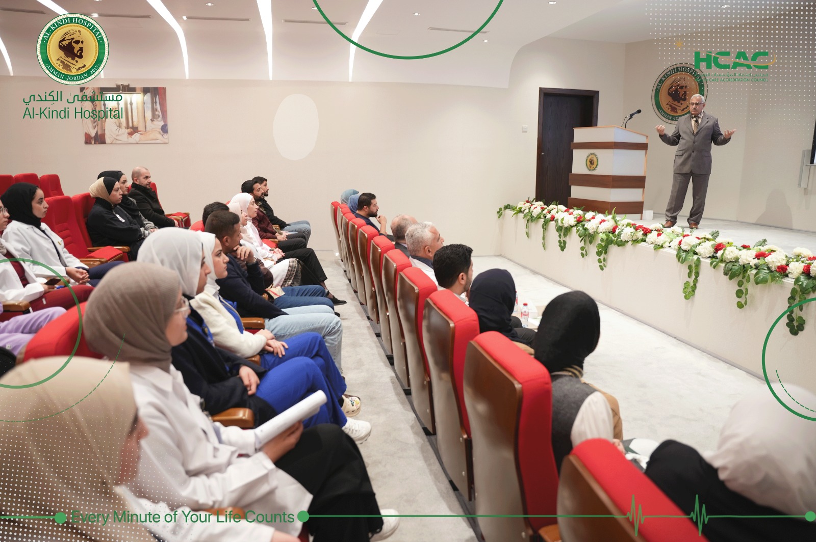 IMG 20240218 WA0159 - وكالة عكاظ الاخبارية