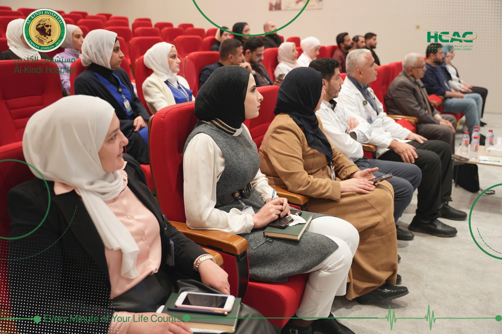 IMG 20240218 WA0162 - وكالة عكاظ الاخبارية