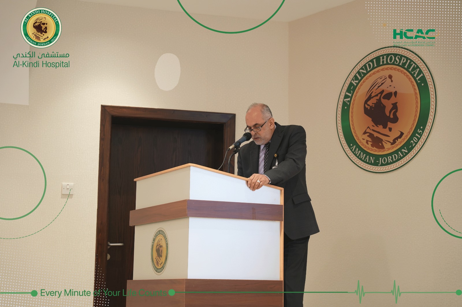 IMG 20240218 WA0163 - وكالة عكاظ الاخبارية
