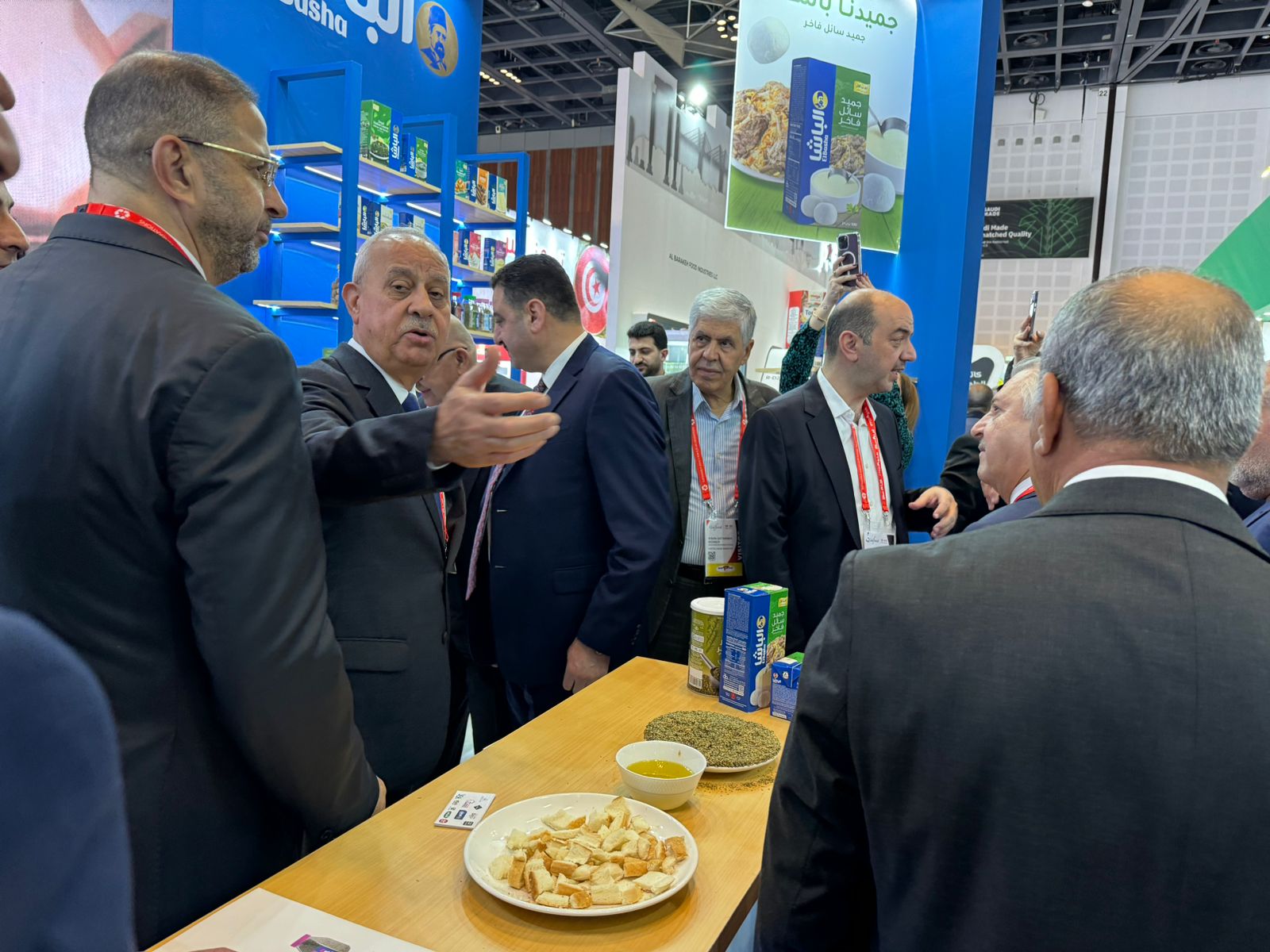 IMG 20240219 WA0356 - وكالة عكاظ الاخبارية