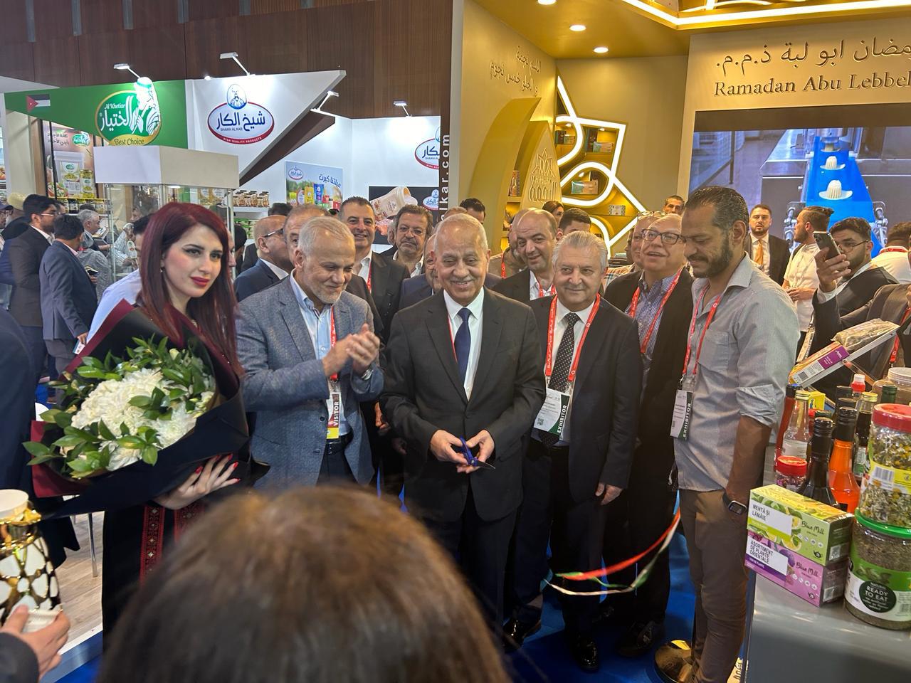 IMG 20240219 WA0357 - وكالة عكاظ الاخبارية