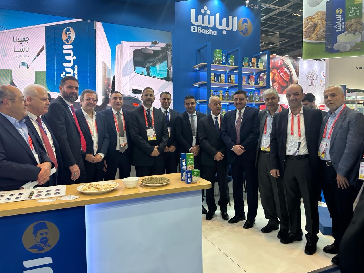 IMG 20240219 WA0358 - وكالة عكاظ الاخبارية