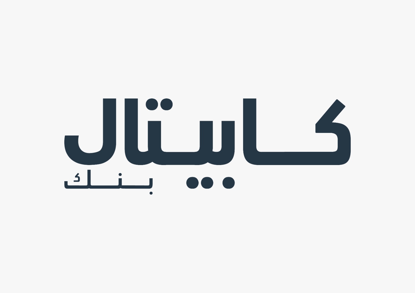 IMG 20240225 WA0142 - وكالة عكاظ الاخبارية