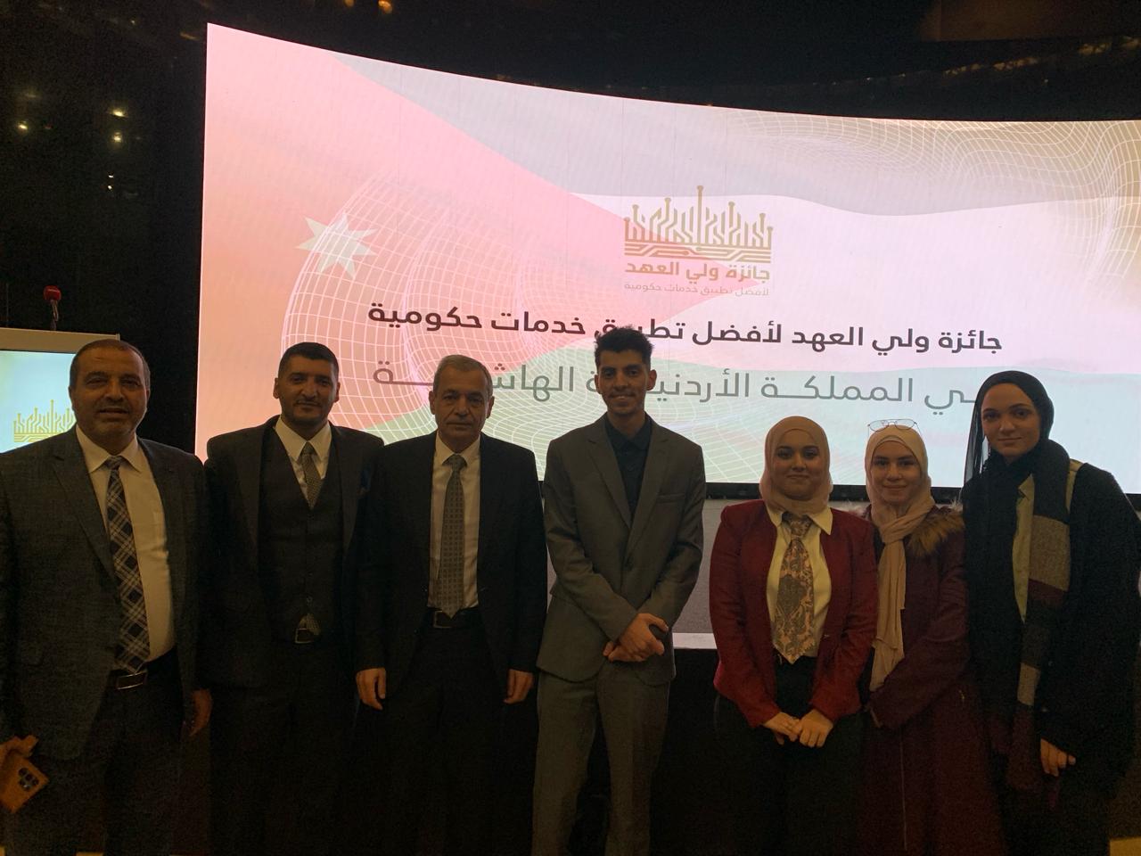 IMG 20240225 WA0241 - وكالة عكاظ الاخبارية