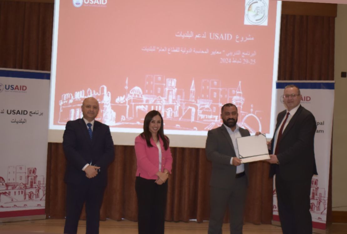 IMG 20240229 WA0313 - وكالة عكاظ الاخبارية