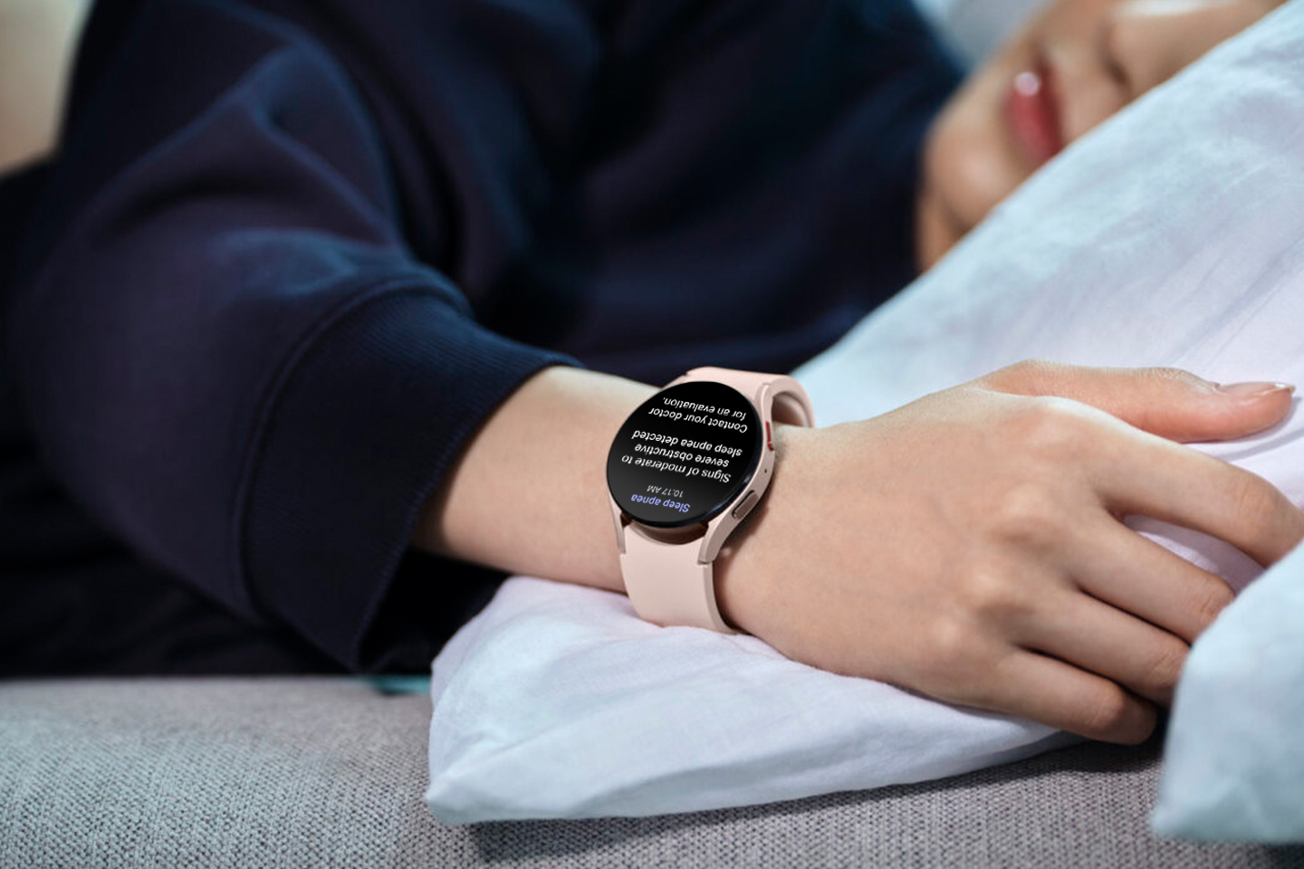 Samsung Galaxy Watch Sleep Apnea Feature - وكالة عكاظ الاخبارية