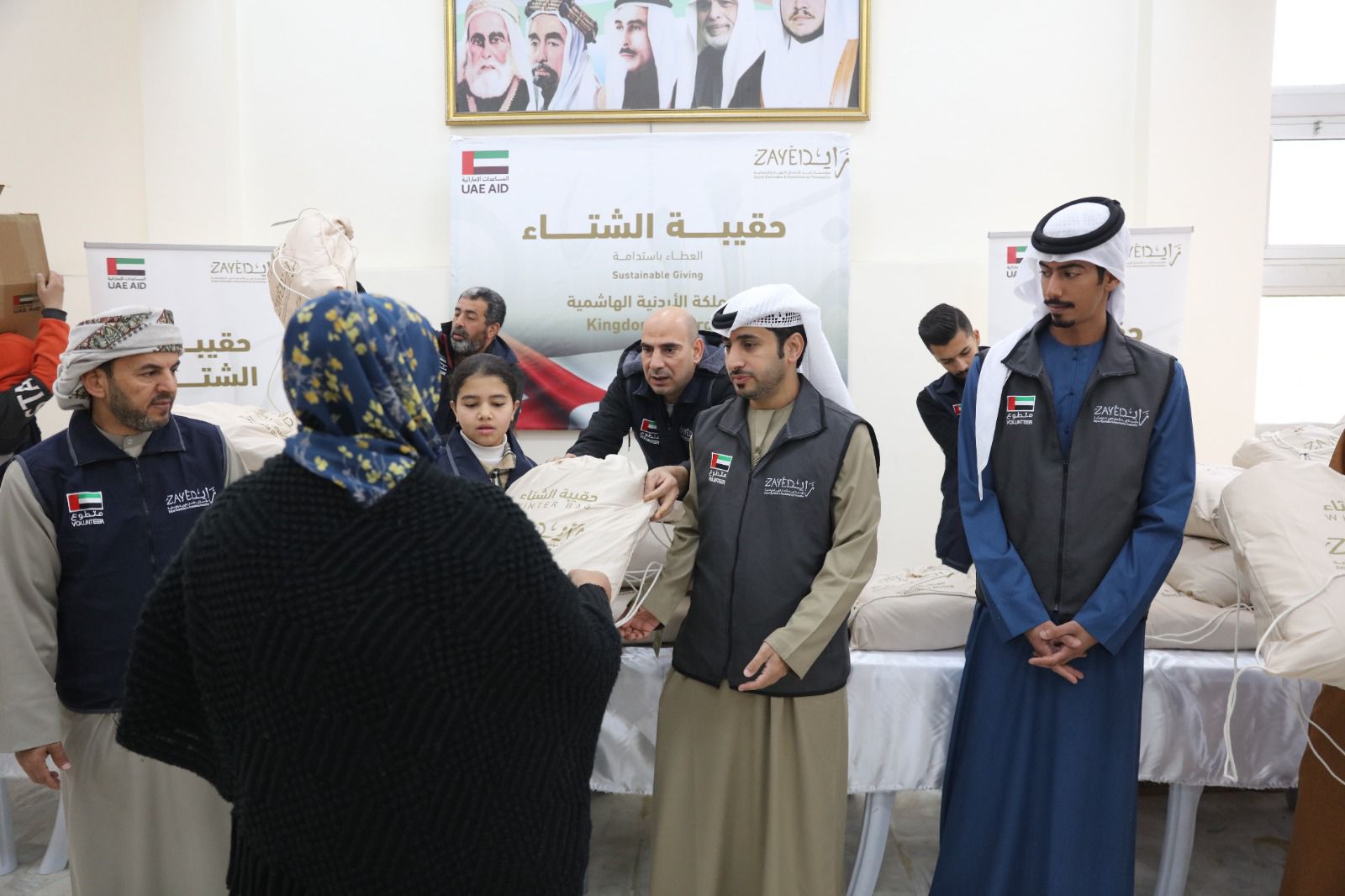 ddf7381d 67cb 4e85 8ad1 599d43b90243 - وكالة عكاظ الاخبارية
