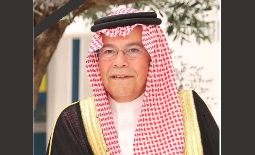 e2d67545 bba8 43e8 a9cb 29828715e3be 3 - وكالة عكاظ الاخبارية