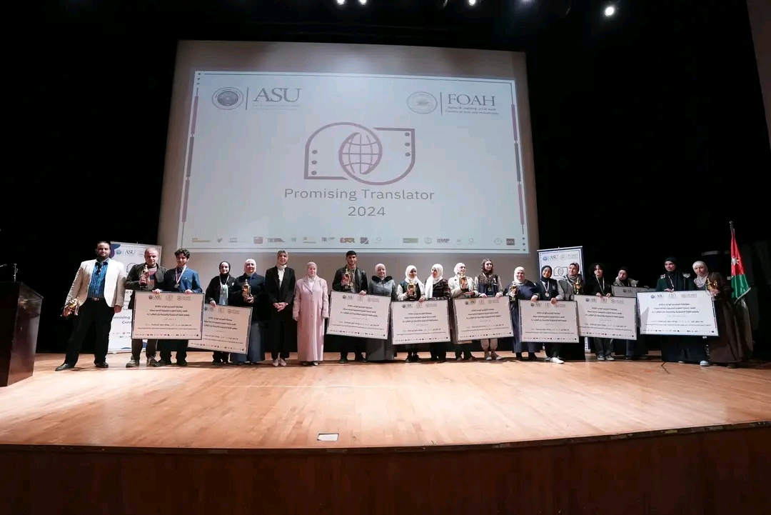 1710749273828 - وكالة عكاظ الاخبارية