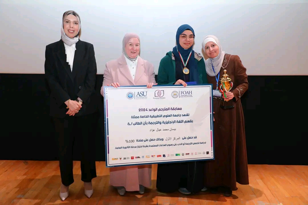 1710749333846 - وكالة عكاظ الاخبارية