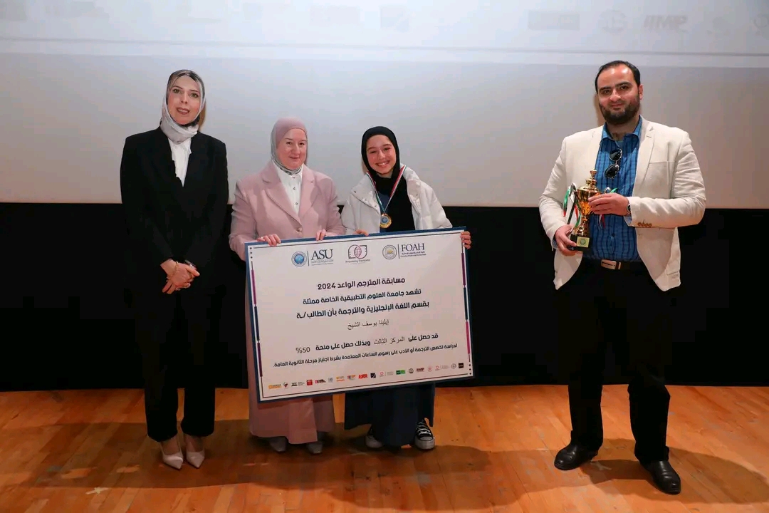 1710749359462 - وكالة عكاظ الاخبارية