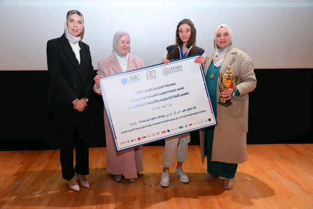 1710749367663 - وكالة عكاظ الاخبارية