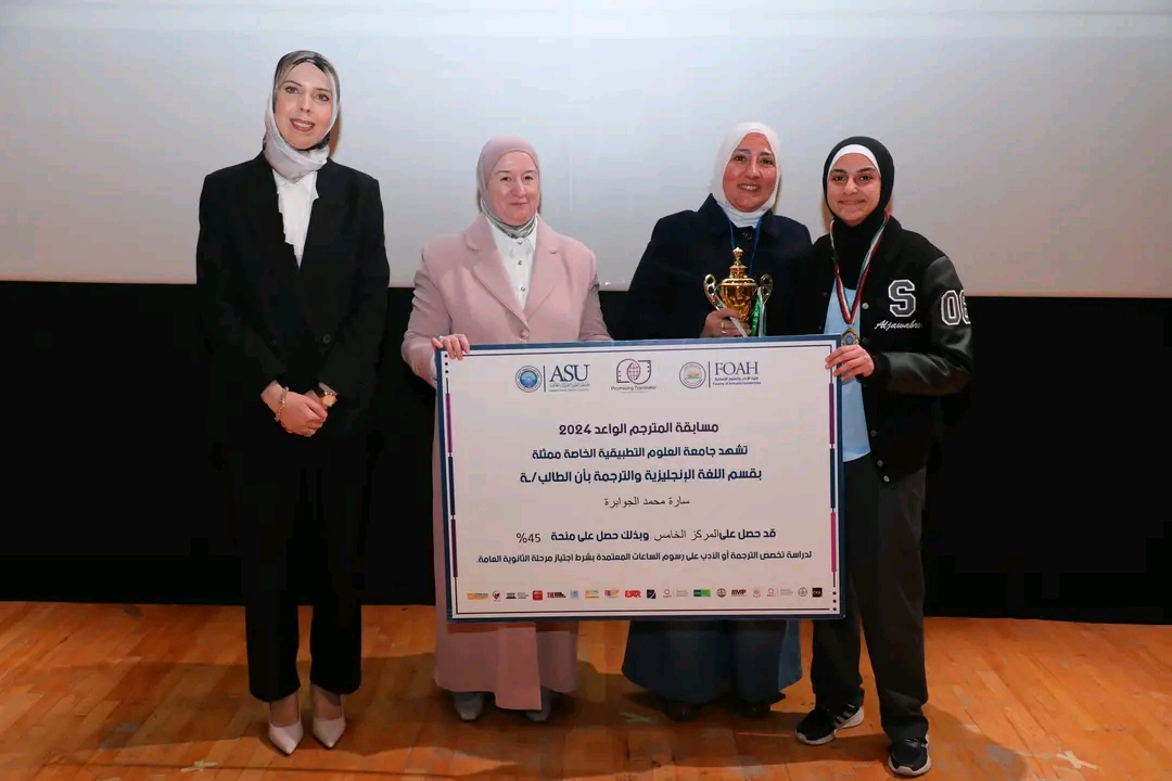 1710749374098 - وكالة عكاظ الاخبارية