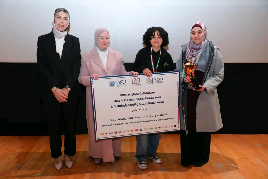 1710749380297 - وكالة عكاظ الاخبارية