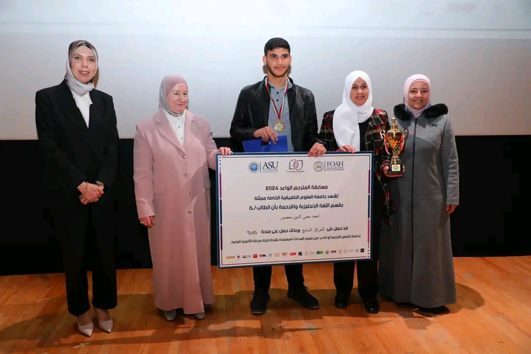 1710749386432 - وكالة عكاظ الاخبارية