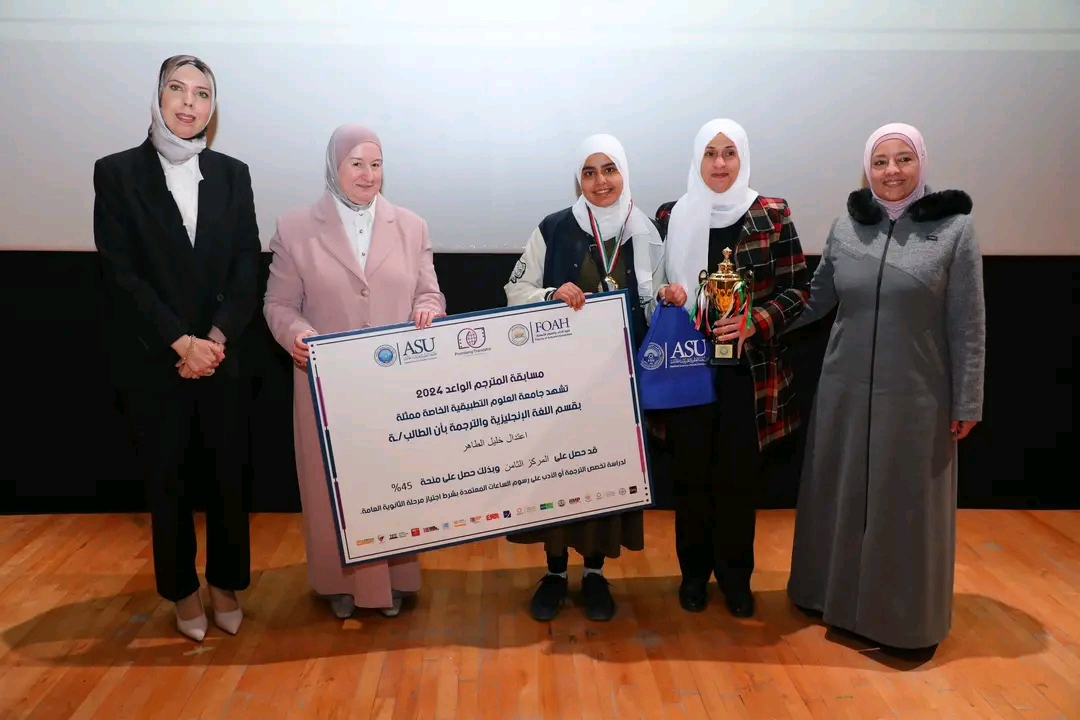 1710749394835 - وكالة عكاظ الاخبارية