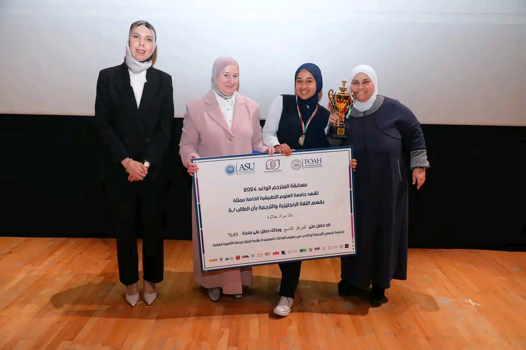 1710749401571 - وكالة عكاظ الاخبارية