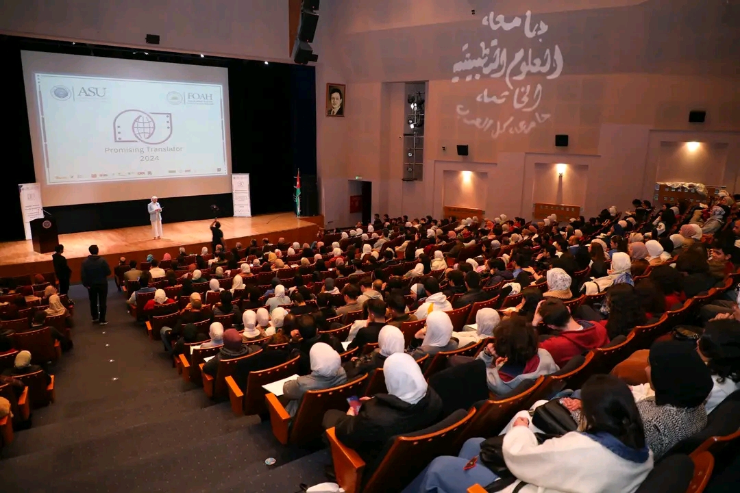 1710749408012 - وكالة عكاظ الاخبارية