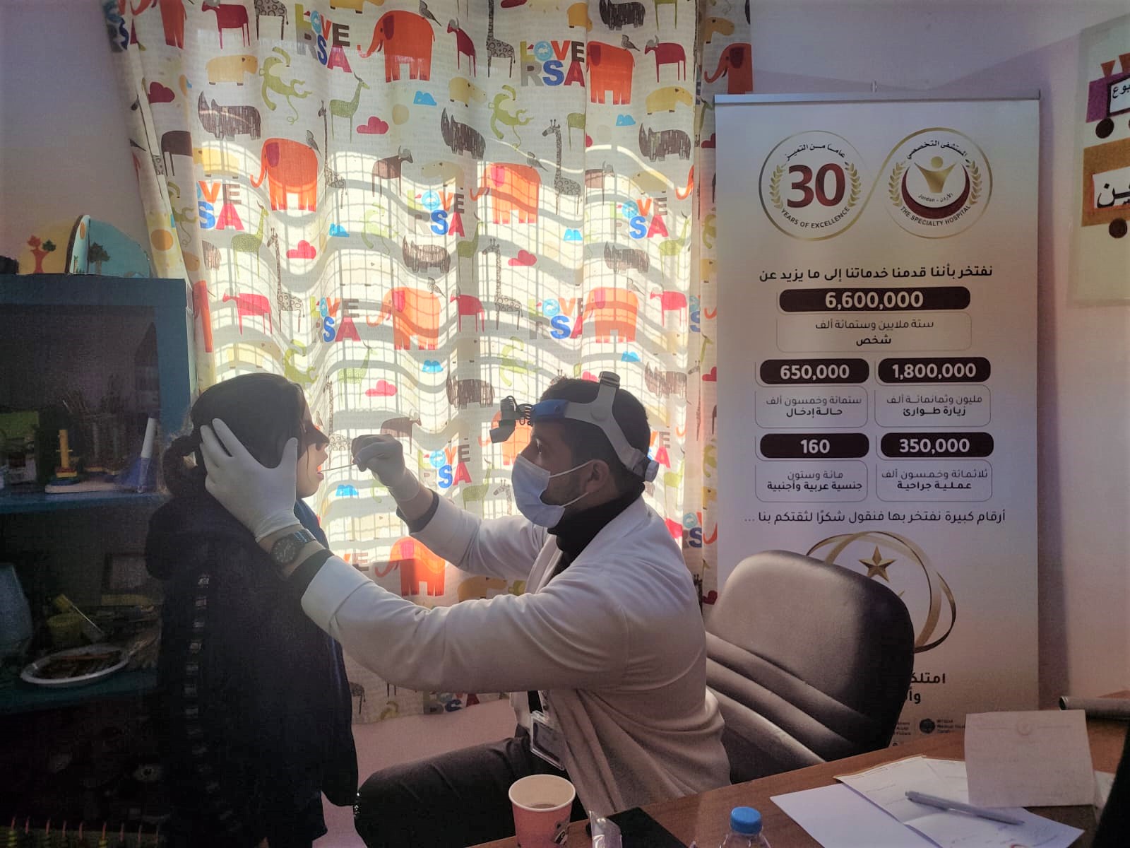 27875e19 642e 481b a888 e4128d608ad7 - وكالة عكاظ الاخبارية