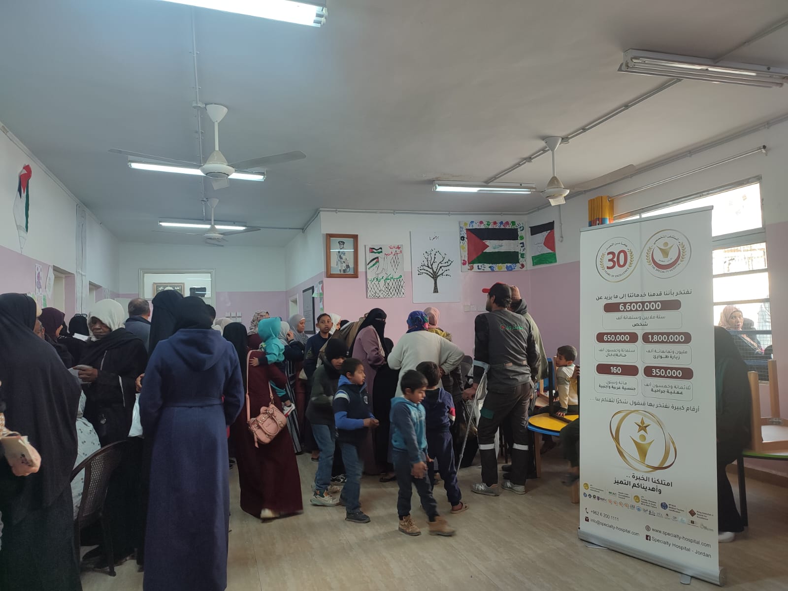 35d9254b f8e8 4c48 a329 795df1797259 - وكالة عكاظ الاخبارية