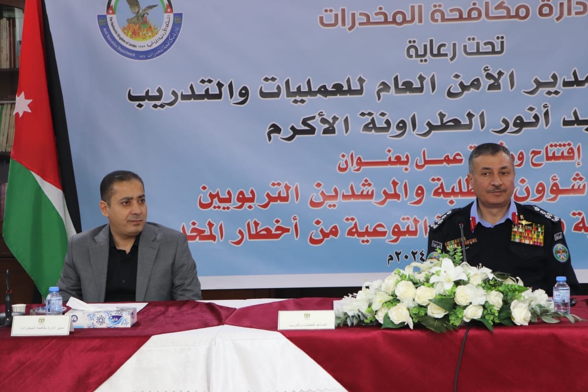 430252279 417925270784477 3206015105679668430 n - وكالة عكاظ الاخبارية