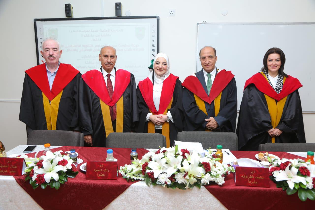 430335280 861587235995330 4250340404468805509 n - وكالة عكاظ الاخبارية