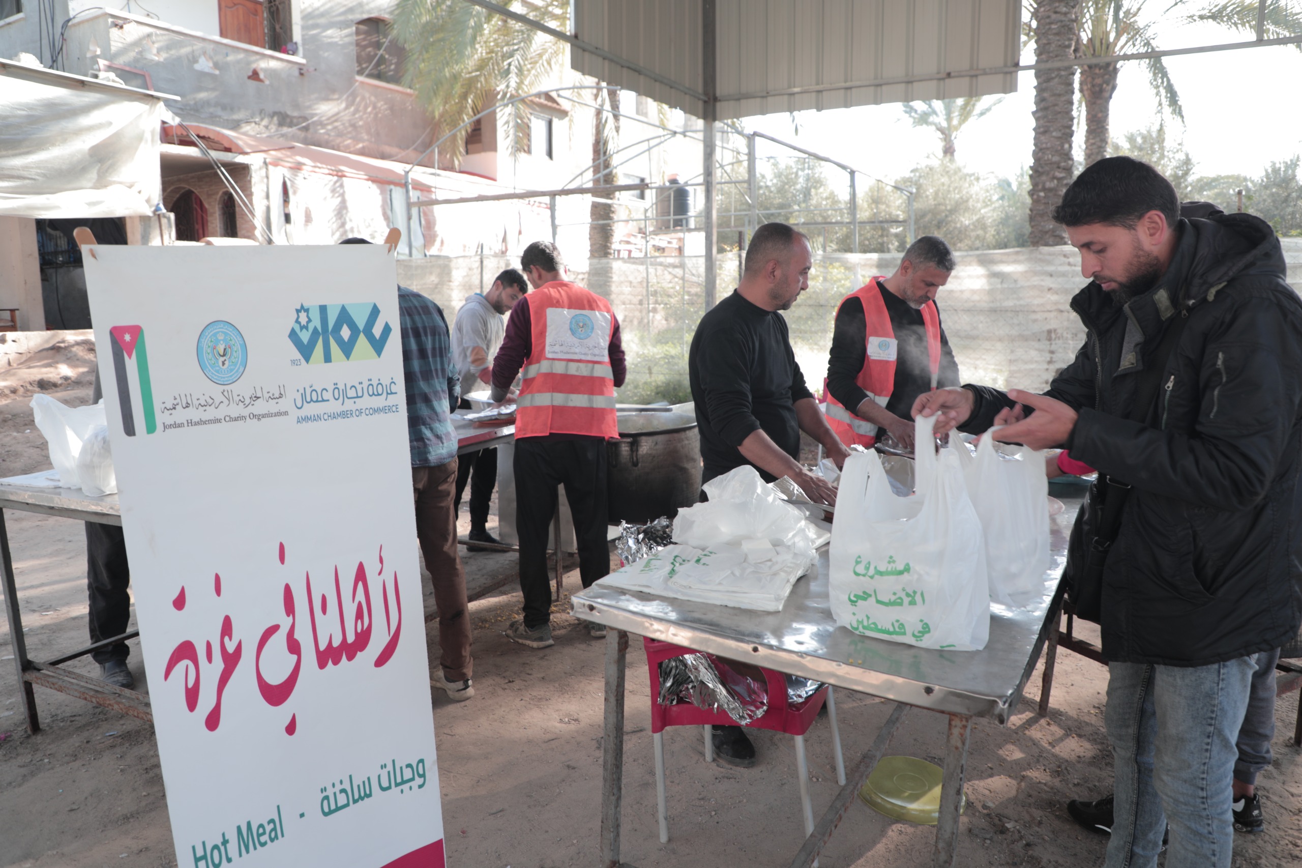 4a4c12e6 caa5 4089 baa0 cf735dfc8964 - وكالة عكاظ الاخبارية