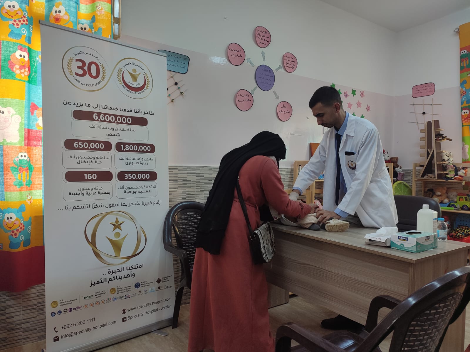 6513fb8d b742 4261 b148 f547d67ae5b2 - وكالة عكاظ الاخبارية
