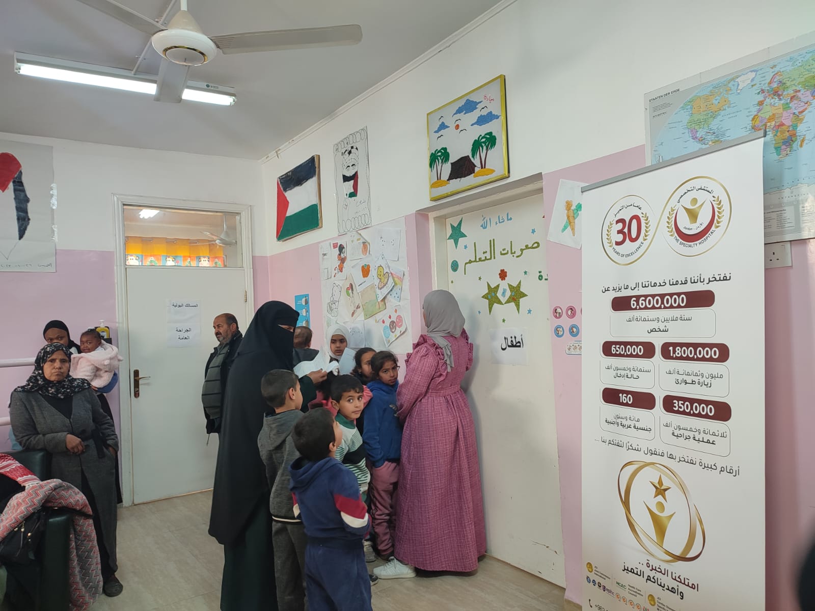 77d5bcc1 2e92 45d3 9f03 6b3c322de2ff - وكالة عكاظ الاخبارية
