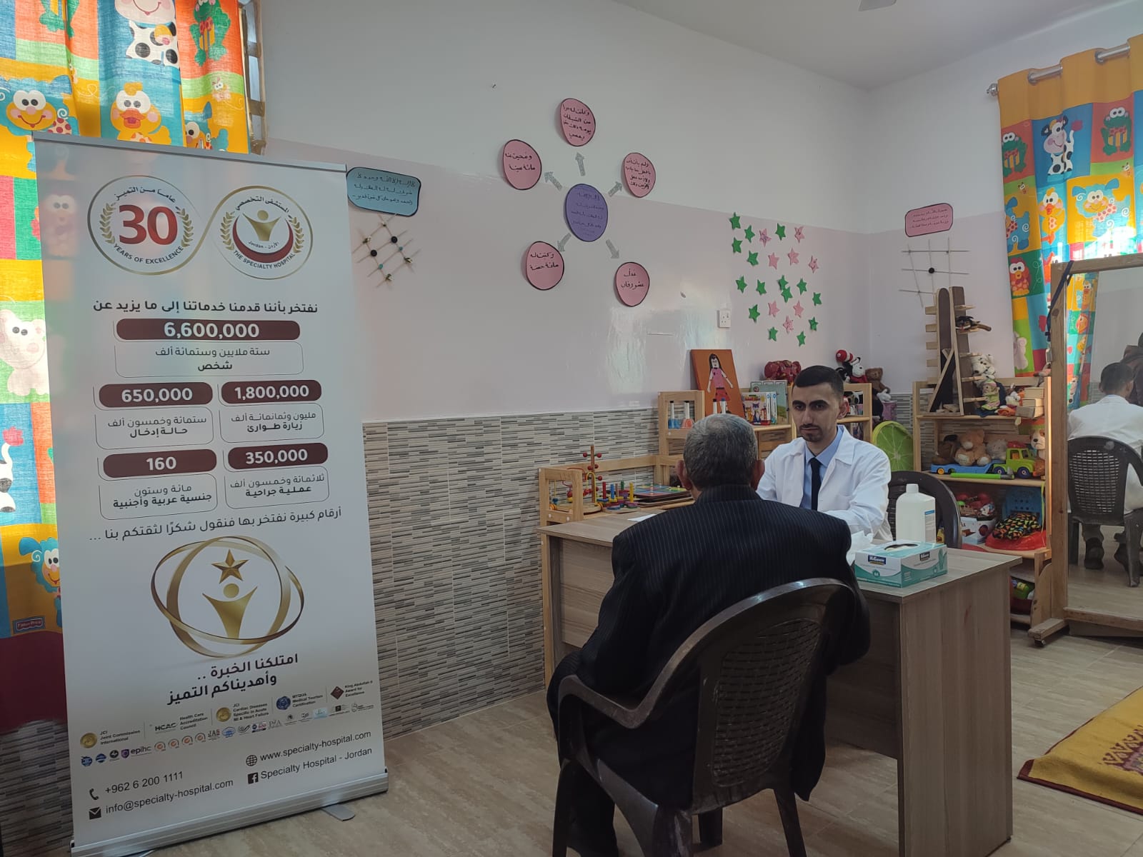 79d5392b d530 4a68 8028 e0adab4e85b4 - وكالة عكاظ الاخبارية