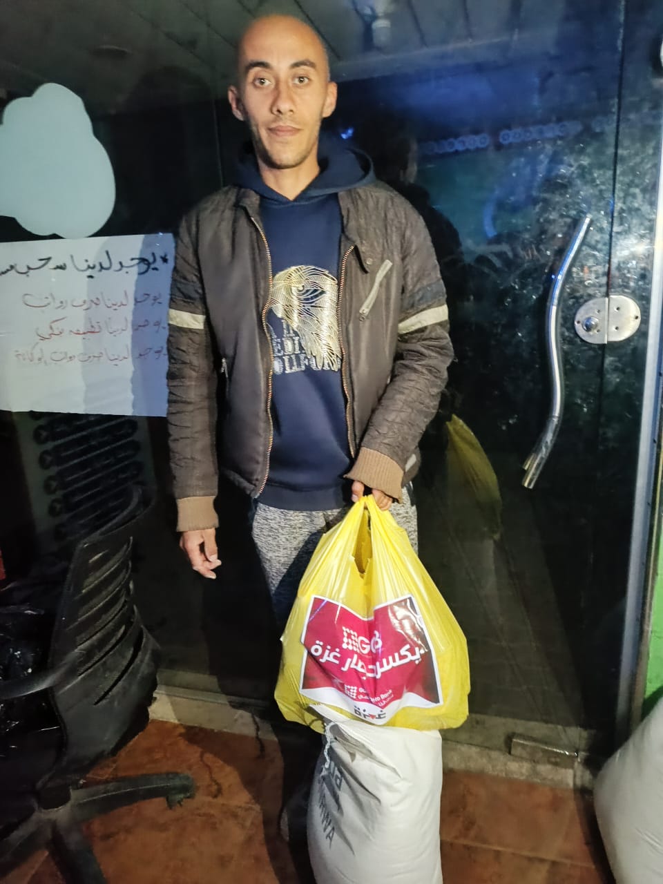 81dd401e 8c28 4411 b200 9913b1b10ee8 - وكالة عكاظ الاخبارية