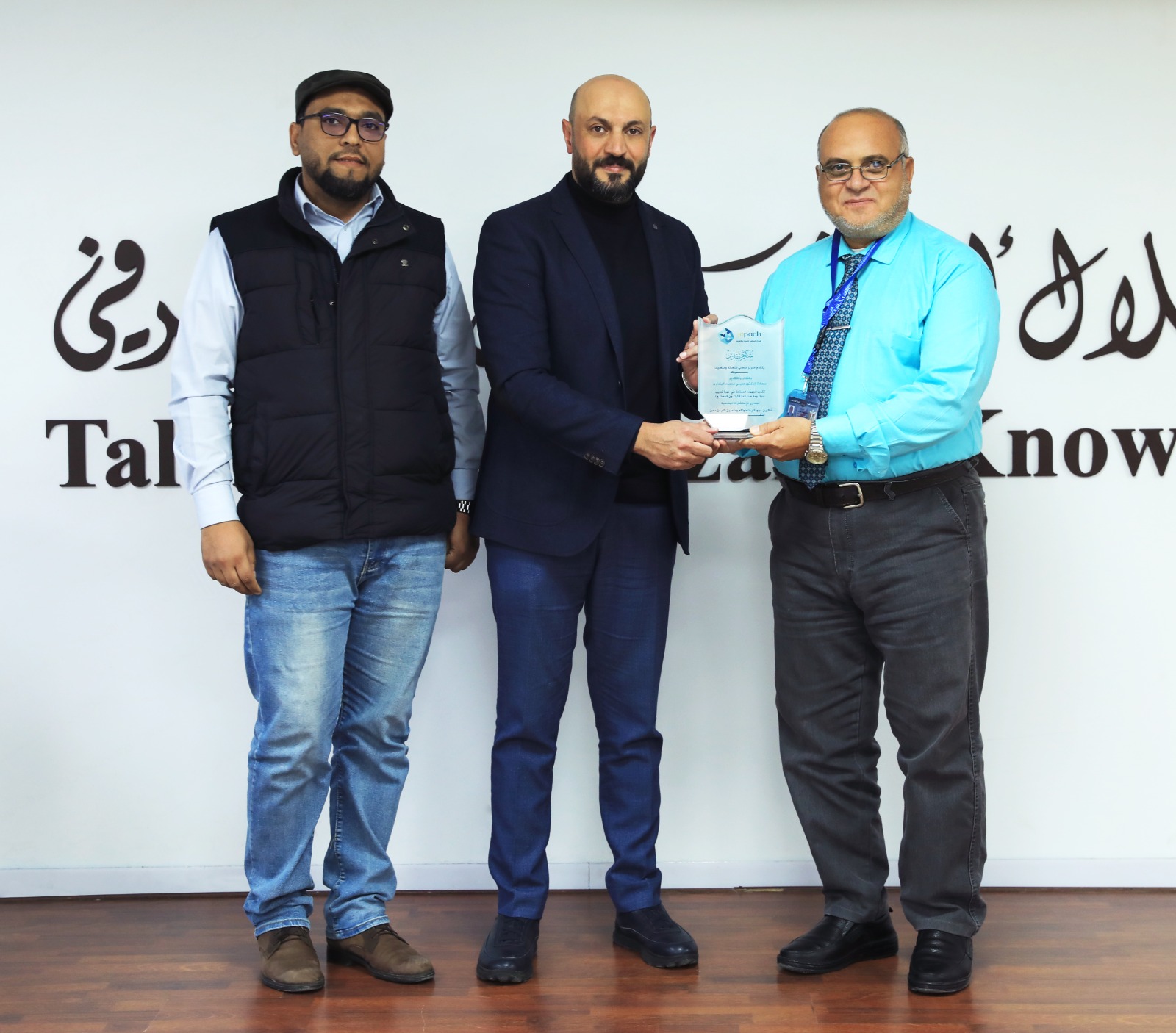 82e7cd33 d5a2 43ca 98de de81d6a50fd0 - وكالة عكاظ الاخبارية