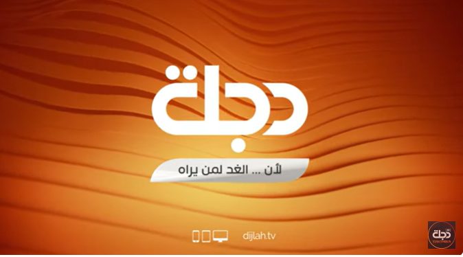 99999999999999999999 - وكالة عكاظ الاخبارية