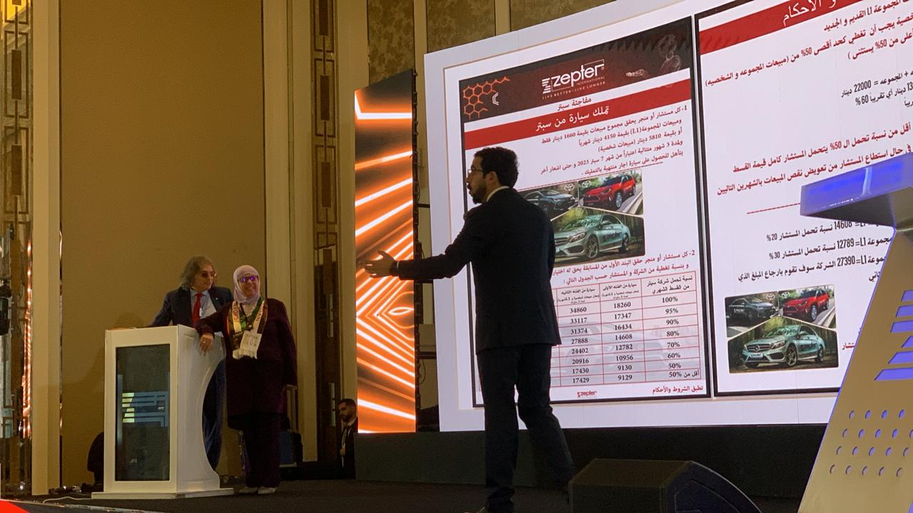99b2136b 0d30 40f7 9d2c f4cd640e3993 - وكالة عكاظ الاخبارية