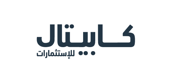 Capital Investments logo - وكالة عكاظ الاخبارية