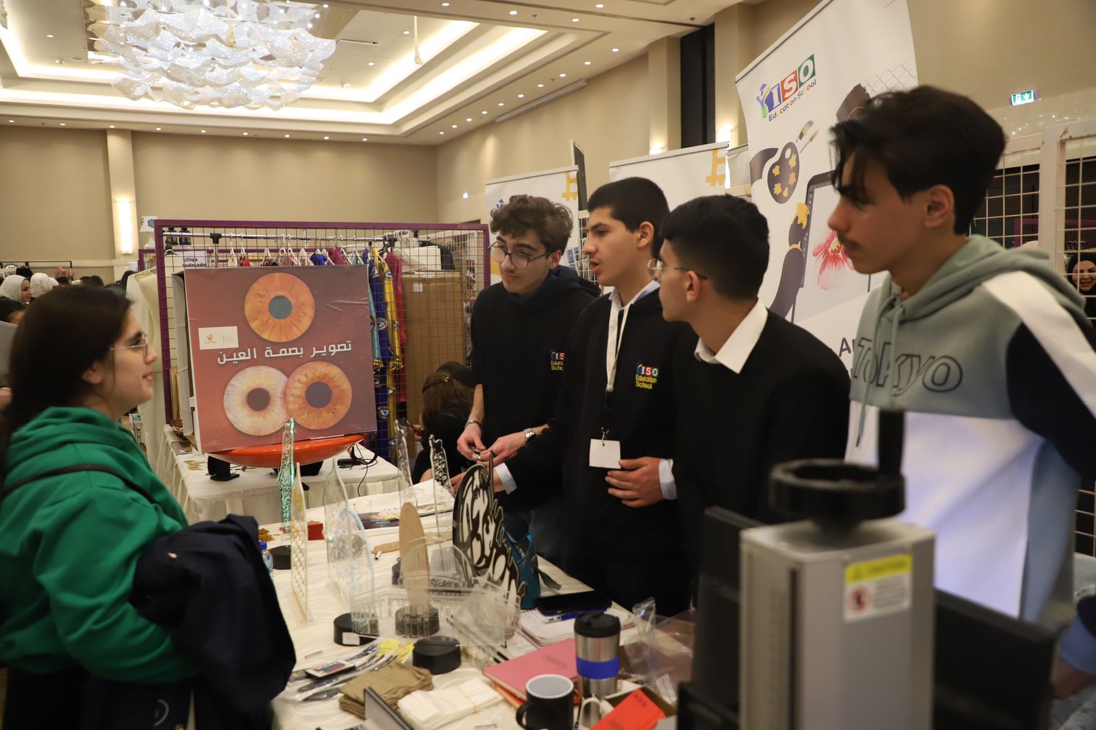 IMG 20240304 WA0294 - وكالة عكاظ الاخبارية