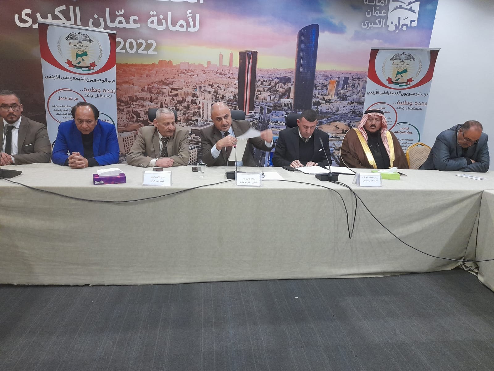 IMG 20240312 WA0359 - وكالة عكاظ الاخبارية