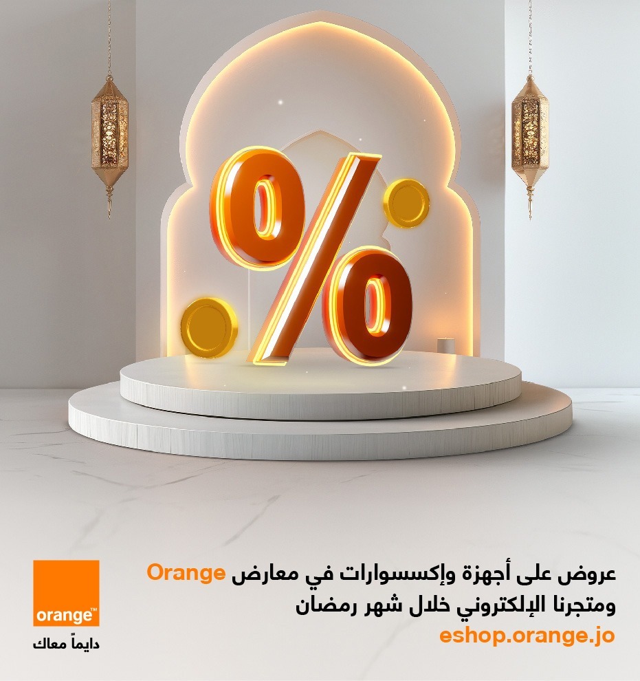 IMG 20240321 WA0328 - وكالة عكاظ الاخبارية