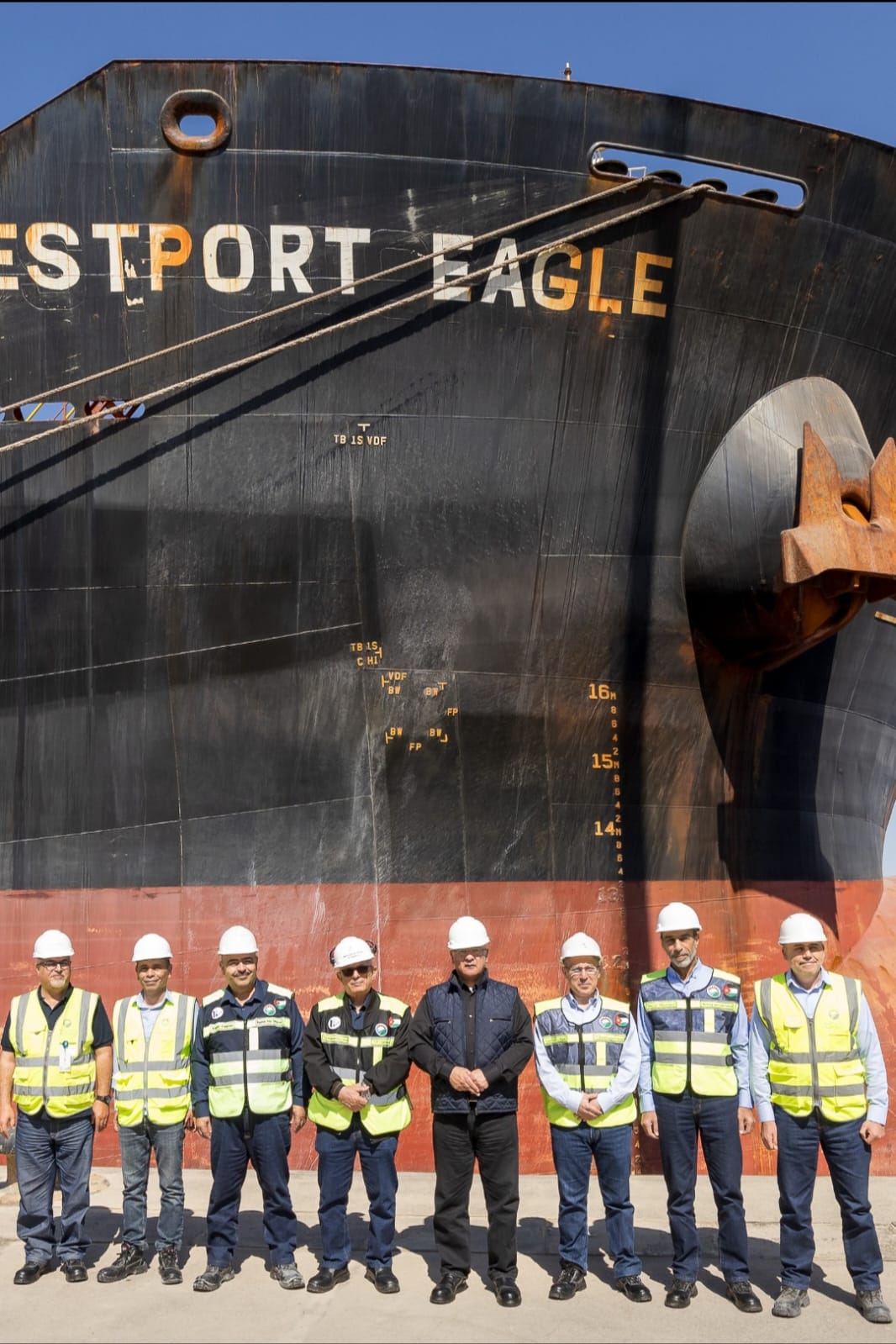 IMG 20240321 WA0400 - وكالة عكاظ الاخبارية